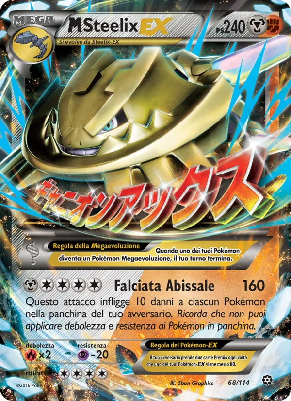 M Steelix EX Vapori Accesi 68/114