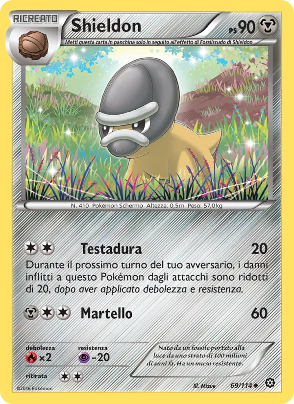 Shieldon Vapori Accesi 69/114