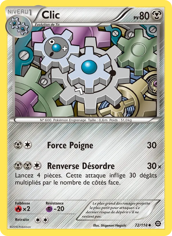 Clic Offensive Vapeur 72/114