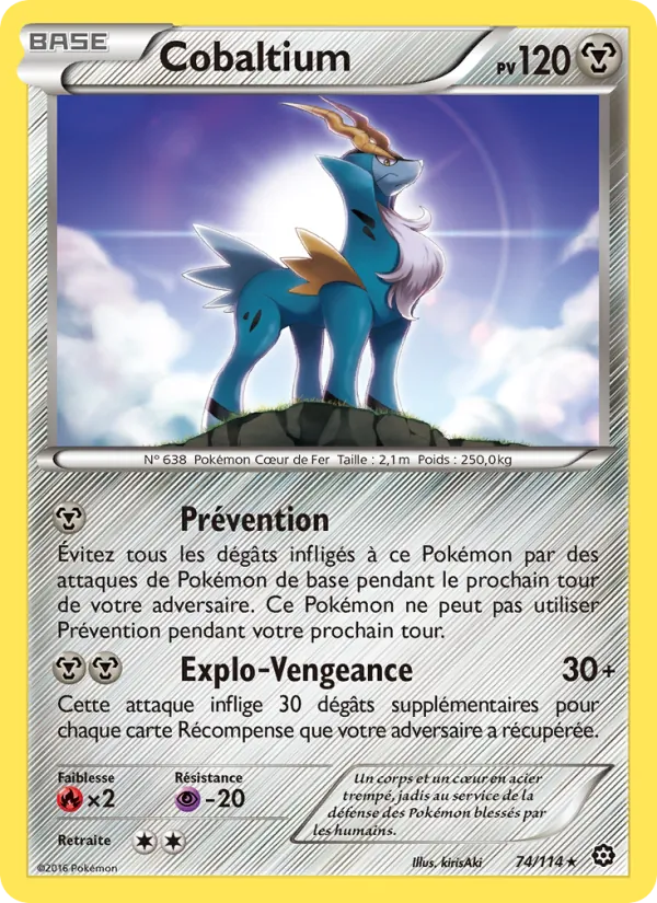 Cobaltium Offensive Vapeur 74/114