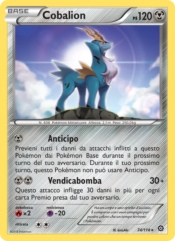 Cobalion Vapori Accesi 74/114