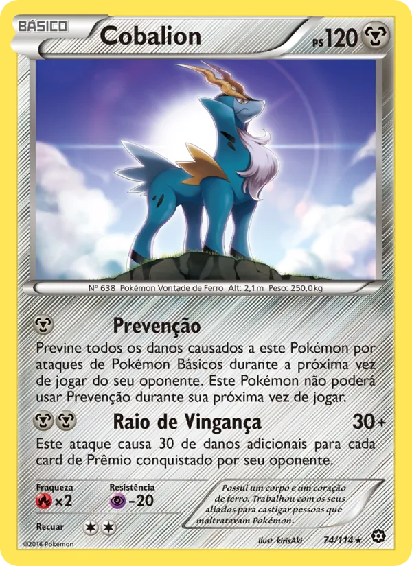Cobalion Cerco de Vapor 74/114