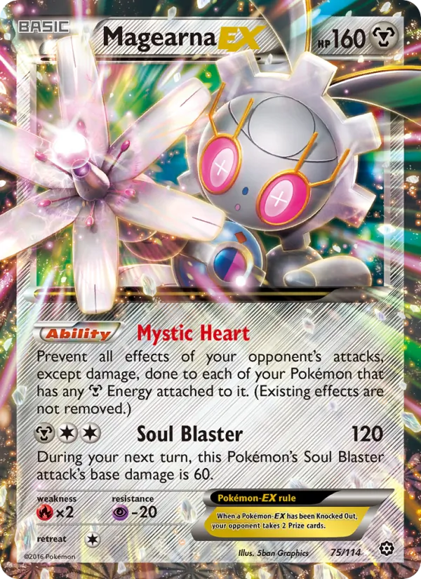 Magearna EX Steam Siege 75/114