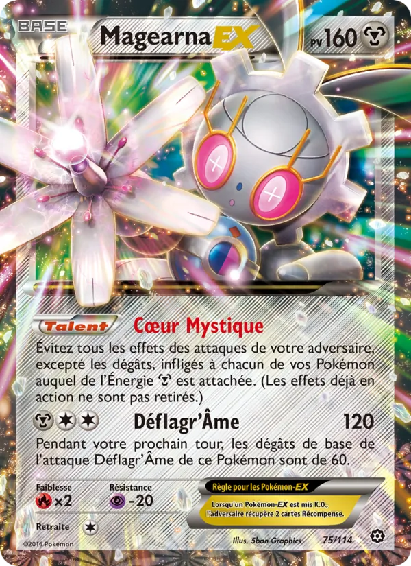 Magearna EX Offensive Vapeur 75/114