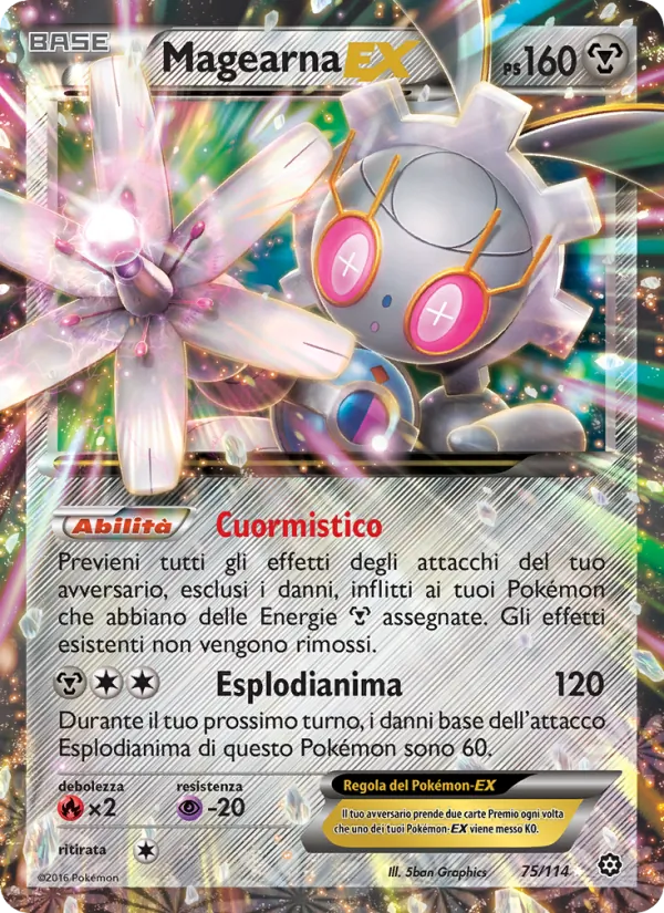 Magearna EX Vapori Accesi 75/114