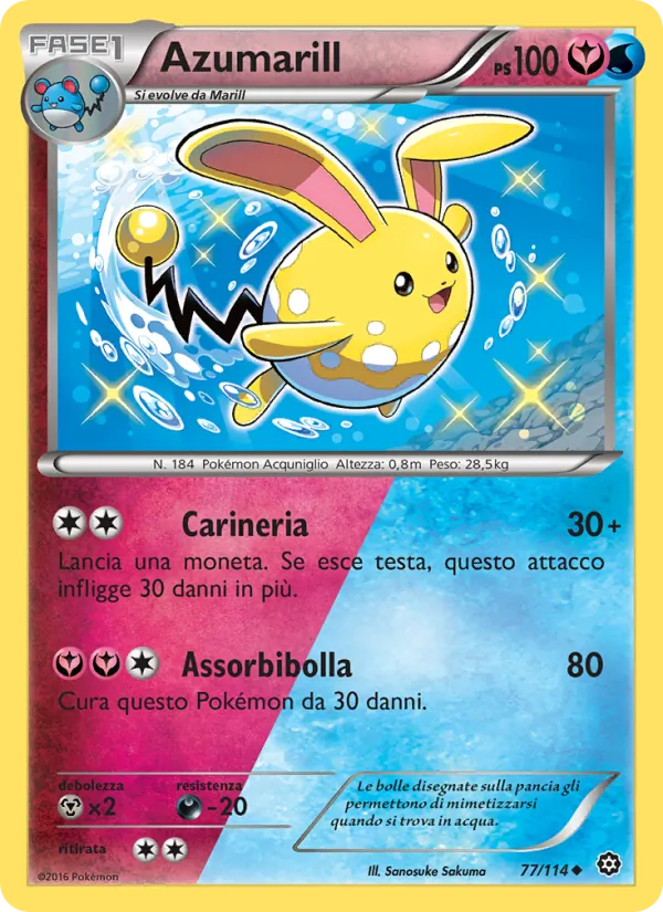 Azumarill Vapori Accesi 77/114