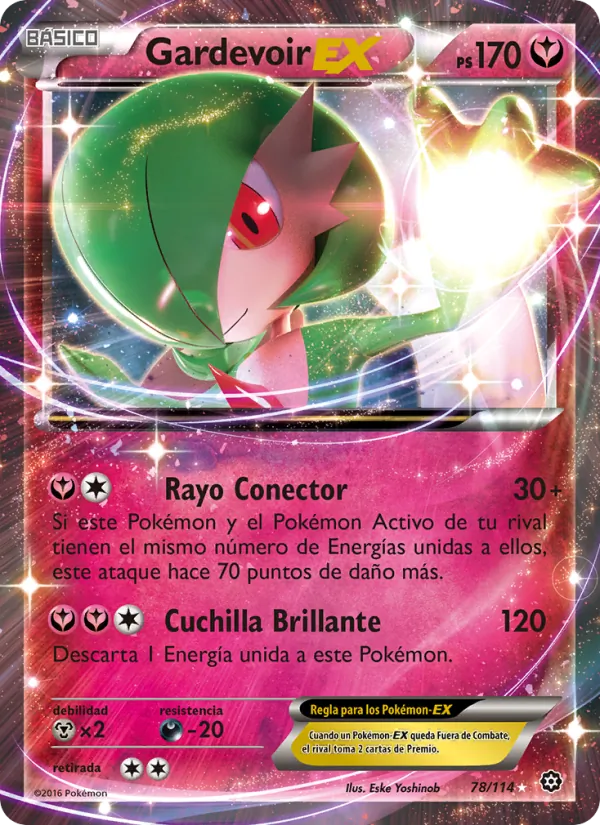 Gardevoir EX Asedio de Vapor 78/114
