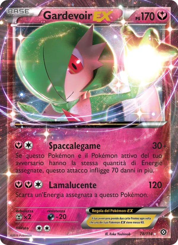 Gardevoir EX Vapori Accesi 78/114