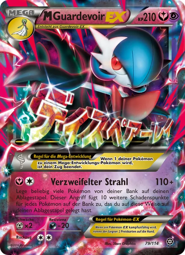 M-Guardevoir EX Dampfkessel 79/114