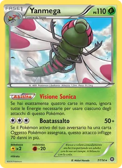 Yanmega
