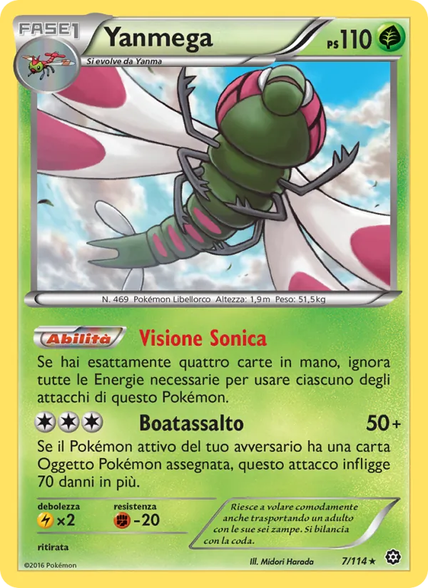 Yanmega Vapori Accesi 7/114