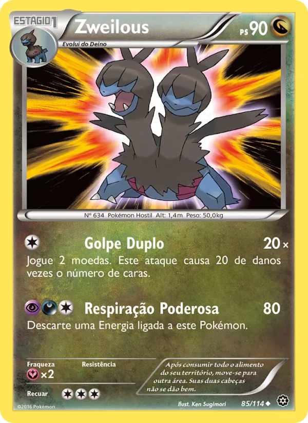 Zweilous Cerco de Vapor 85/114