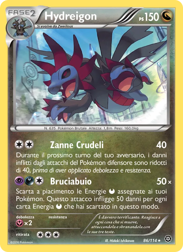 Hydreigon Vapori Accesi 86/114