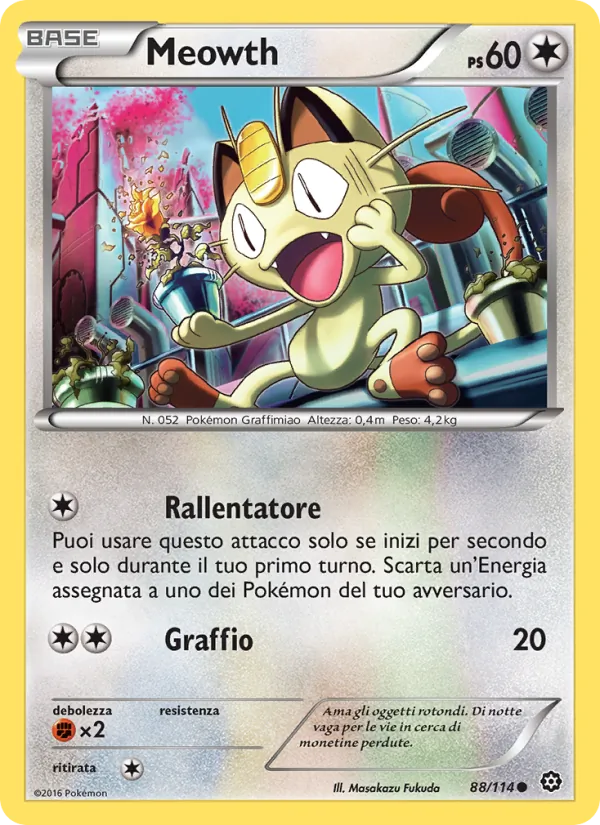 Meowth Vapori Accesi 88/114