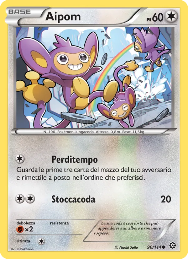 Aipom Vapori Accesi 90/114