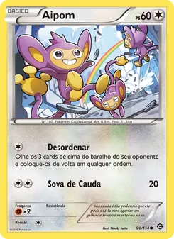 Aipom