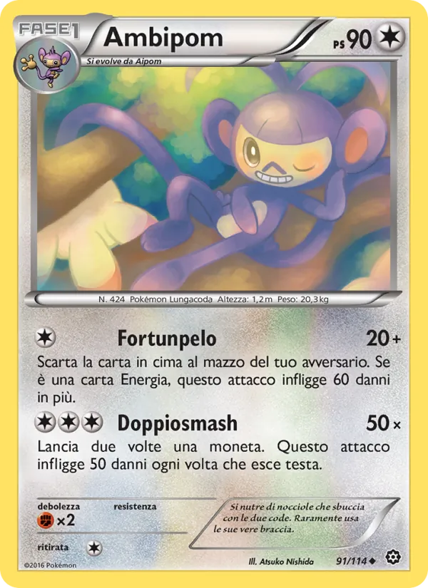 Ambipom Vapori Accesi 91/114