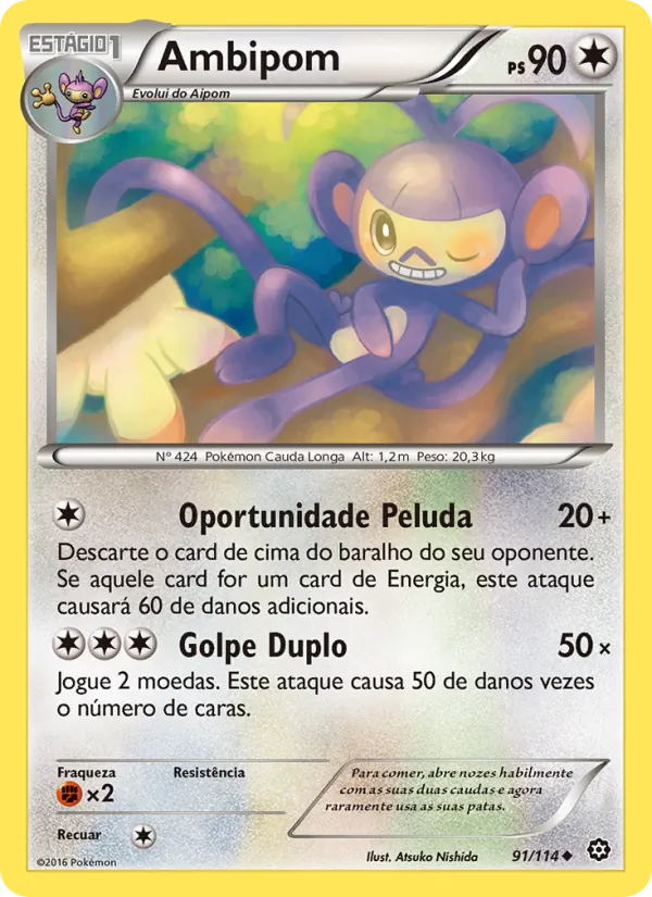 Ambipom Cerco de Vapor 91/114