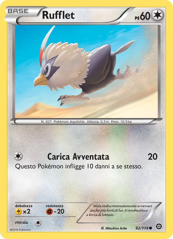 Rufflet Vapori Accesi 92/114
