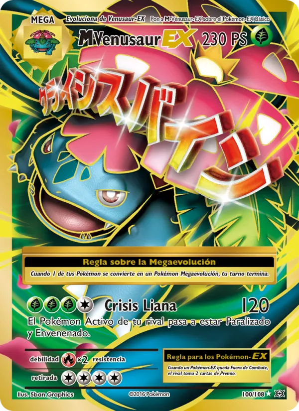 M Venusaur EX Evoluciones 100/108
