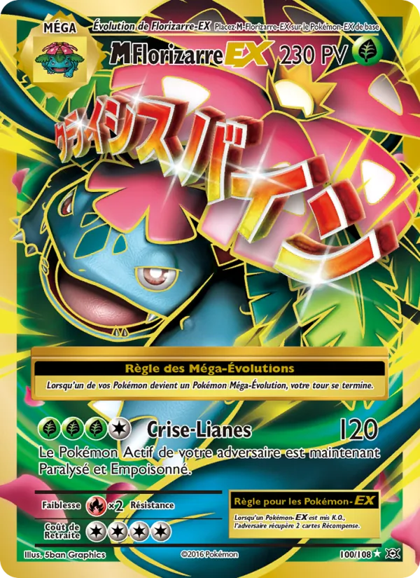 M-Florizarre EX Évolutions 100/108