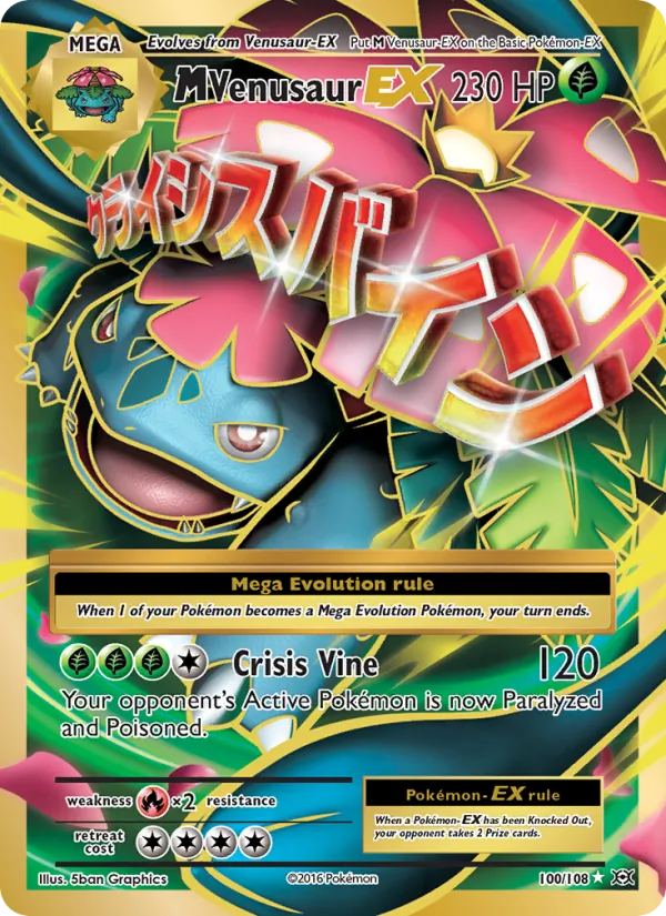 M Venusaur EX Evoluções 100/108