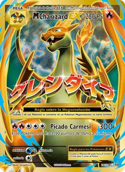M-Charizard EX