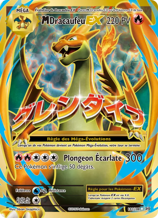 M-Dracaufeu EX Évolutions 101/108