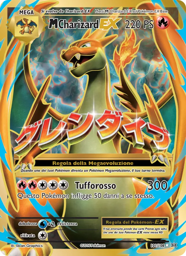 M Charizard EX Evoluzioni 101/108