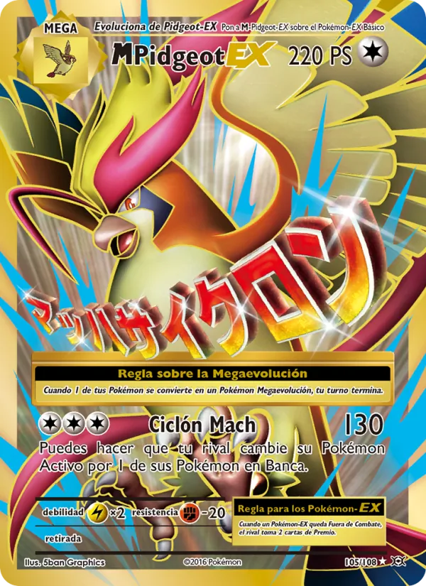 M-Pidgeot EX Evoluciones 105/108