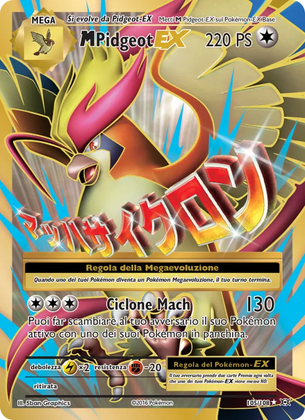 M Pidgeot EX Evoluzioni 105/108