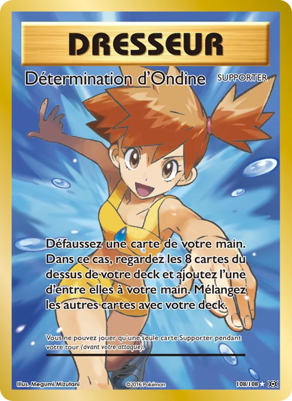 Détermination d'Ondine Évolutions 108/108