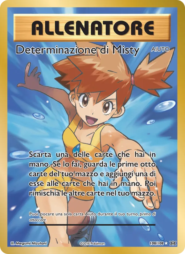 Determinazione di Misty Evoluzioni 108/108