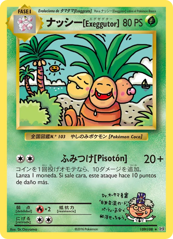 Exeggutor Evoluciones 109/108