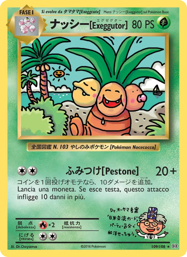 Exeggutor Evoluzioni 109/108