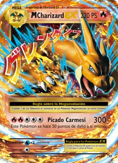 M-Charizard EX