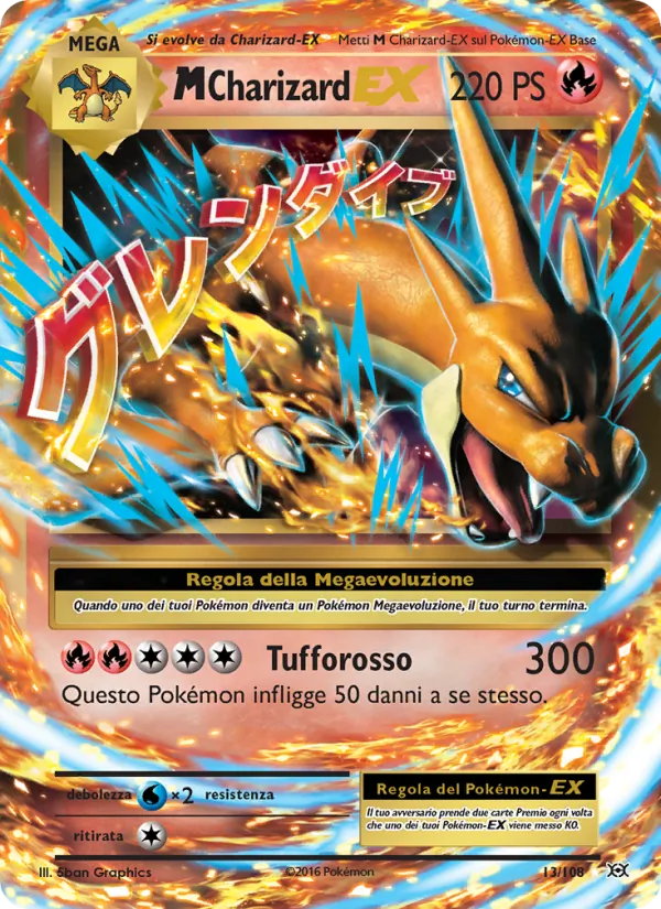 M Charizard EX Evoluzioni 13/108