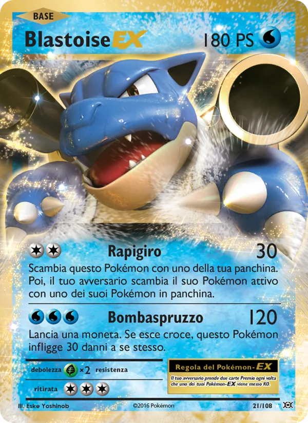 Blastoise EX Evoluzioni 21/108