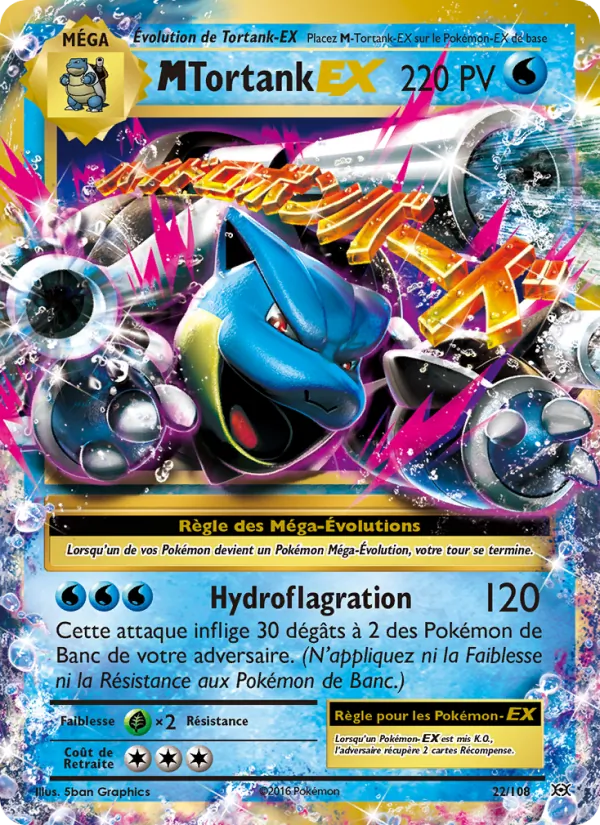 M-Tortank EX Évolutions 22/108