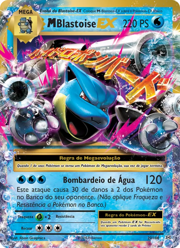 M-Blastoise EX Evoluções 22/108