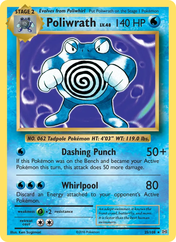 Poliwrath Evolutions 25/108