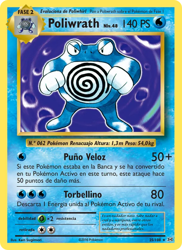 Poliwrath Evoluciones 25/108