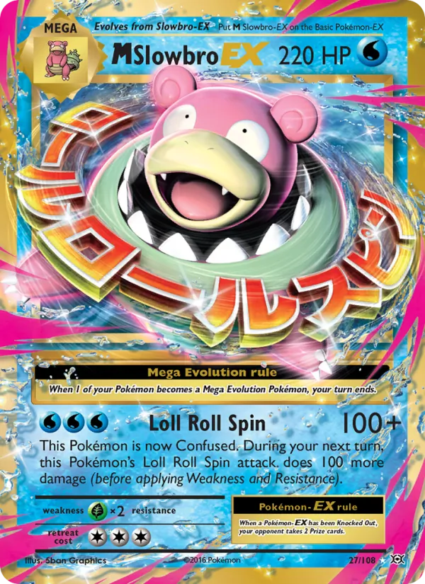 M Slowbro EX Evolutions 27/108