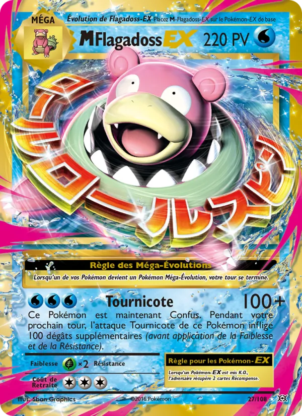 M-Flagadoss EX Évolutions 27/108