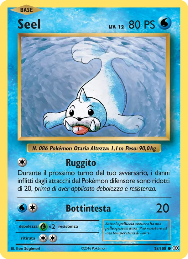 Seel Evoluzioni 28/108