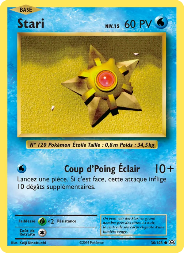 Stari Évolutions 30/108
