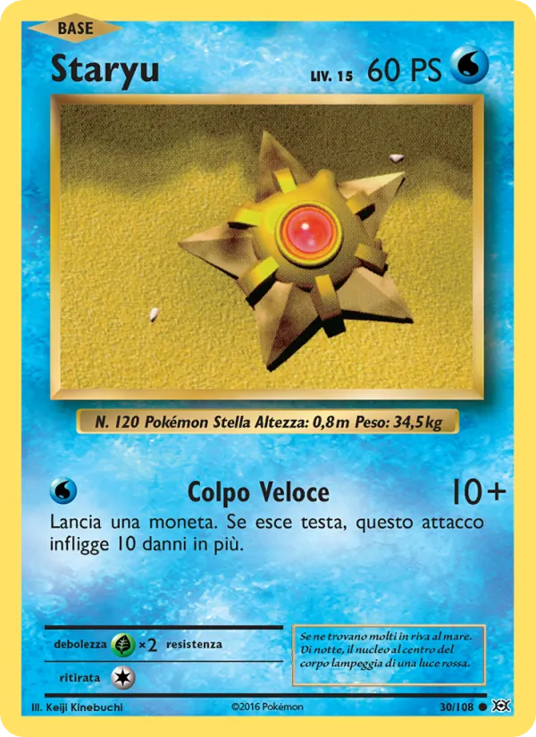 Staryu Evoluzioni 30/108