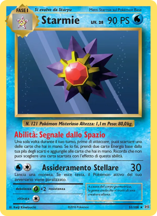 Starmie Evoluzioni 31/108