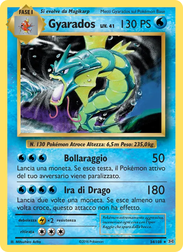 Gyarados Evoluzioni 34/108