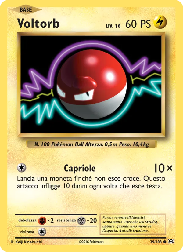 Voltorb Evoluzioni 39/108